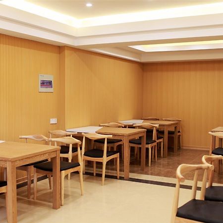 Greentree Alliance Suzhou Wuzhong North Zhongshan Road Jinmanting Hotel Екстериор снимка