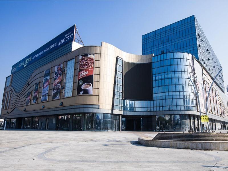 Greentree Alliance Suzhou Wuzhong North Zhongshan Road Jinmanting Hotel Екстериор снимка