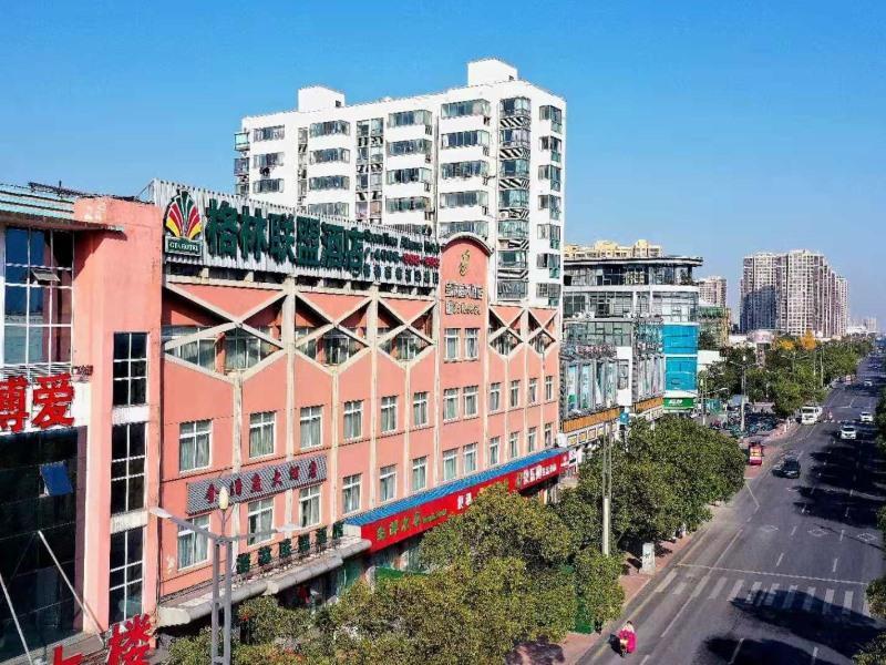 Greentree Alliance Suzhou Wuzhong North Zhongshan Road Jinmanting Hotel Екстериор снимка