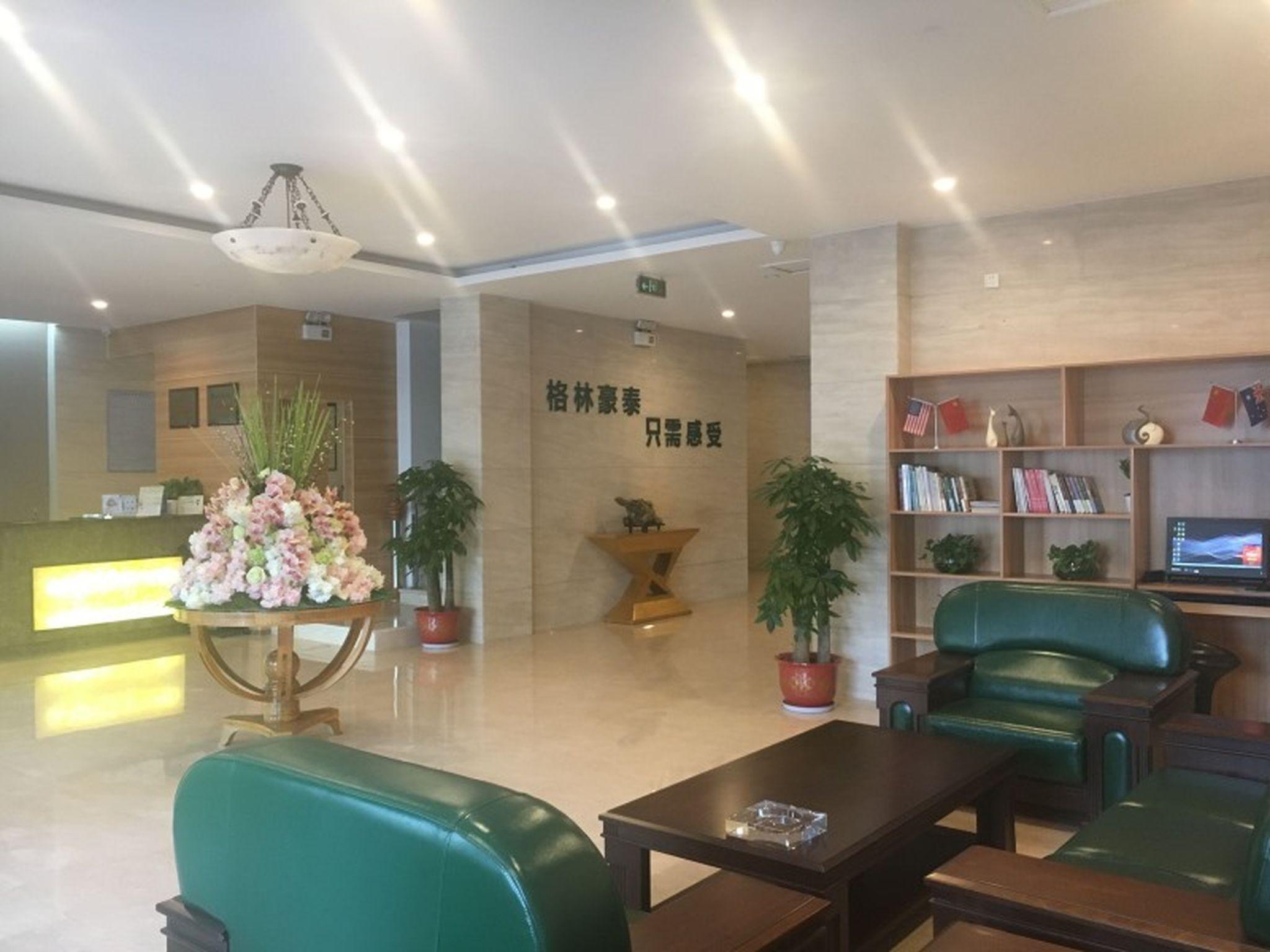 Greentree Alliance Suzhou Wuzhong North Zhongshan Road Jinmanting Hotel Екстериор снимка