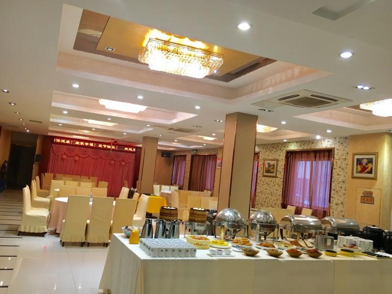 Greentree Alliance Suzhou Wuzhong North Zhongshan Road Jinmanting Hotel Екстериор снимка