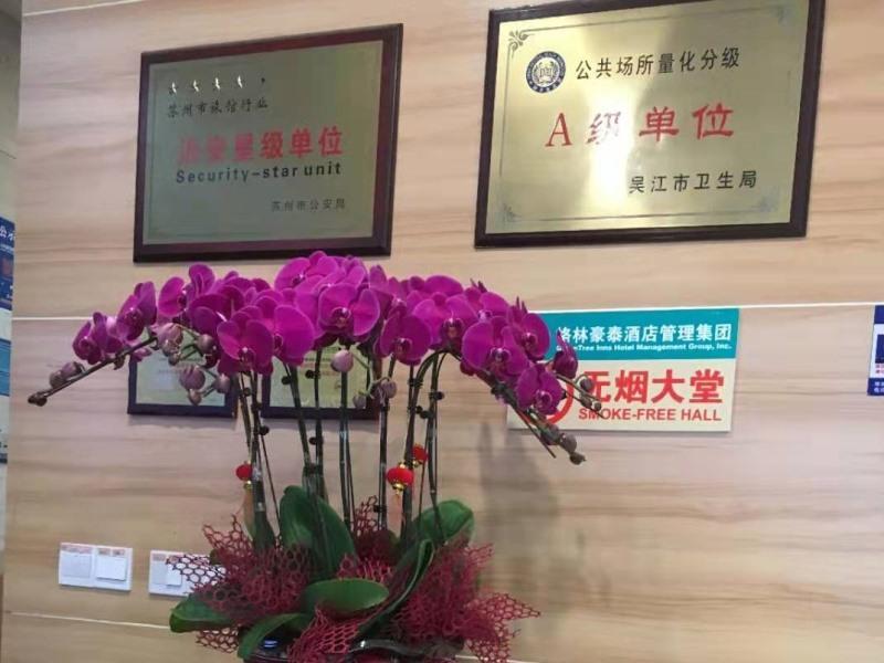 Greentree Alliance Suzhou Wuzhong North Zhongshan Road Jinmanting Hotel Екстериор снимка