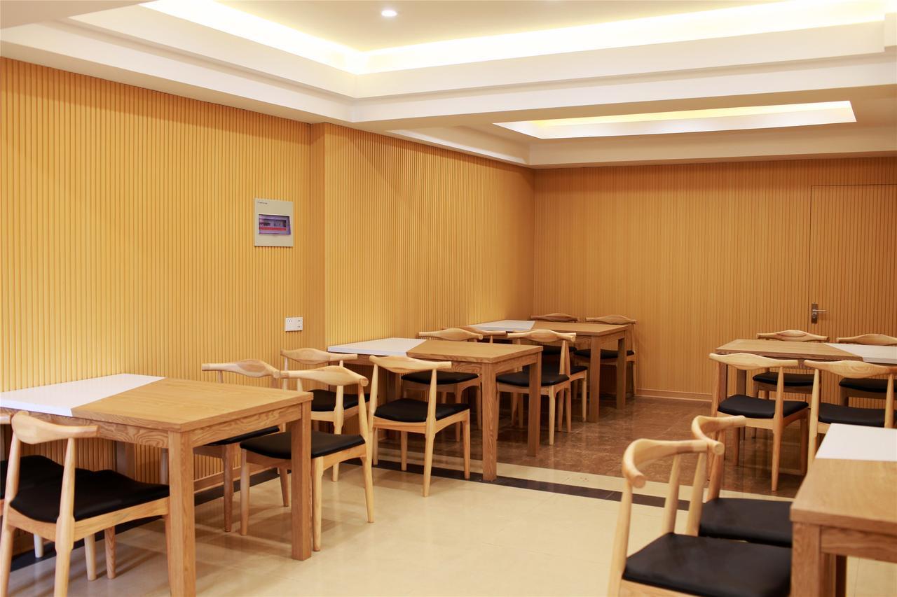 Greentree Alliance Suzhou Wuzhong North Zhongshan Road Jinmanting Hotel Екстериор снимка