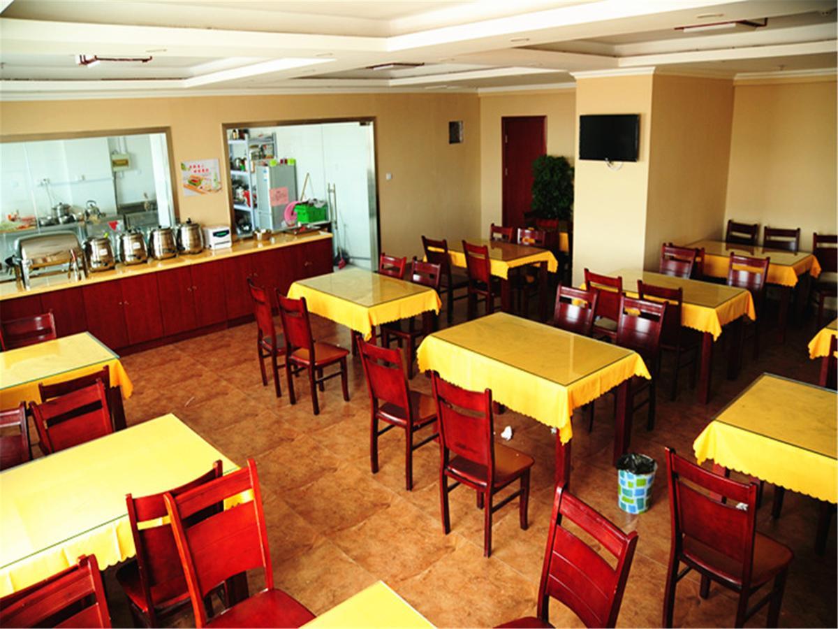 Greentree Alliance Suzhou Wuzhong North Zhongshan Road Jinmanting Hotel Екстериор снимка